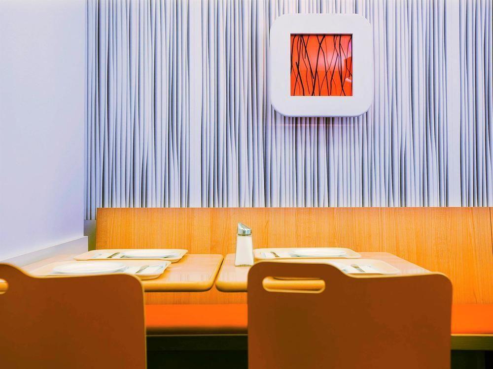 Hotel Ibis Budget Messe Viena